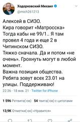 http://images.vfl.ru/ii/1611229530/bf8e13aa/33038755.jpg