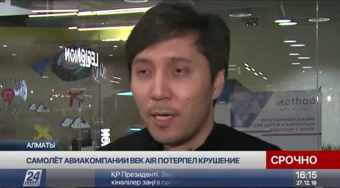 http://images.vfl.ru/ii/1577549249/68afe9b3/29052448_m.jpg