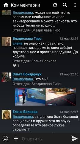 http://images.vfl.ru/ii/1553069731/0ef1727f/25839209_m.jpg