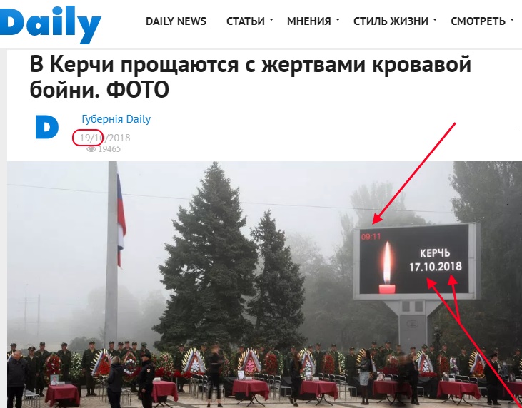 http://images.vfl.ru/ii/1540038868/2245469d/23885806.jpg