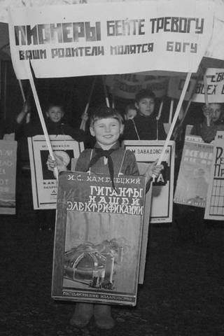 http://images.vfl.ru/ii/1533454597/481c5e8c/22764737_m.jpg