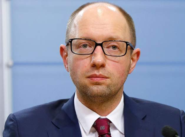 http://images.vfl.ru/ii/1405426148/97032193/5714575.jpg