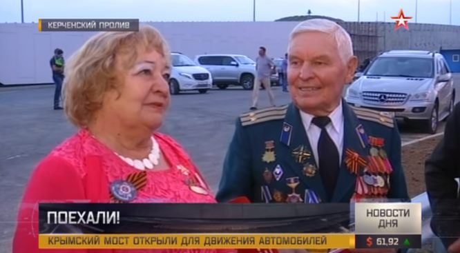 http://images.vfl.ru/ii/1526453577/2b914c30/21762209.jpg