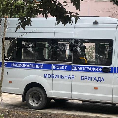 http://images.vfl.ru/ii/1583531965/4fc5224f/29796160_m.jpg