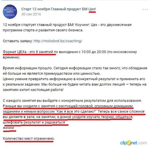 http://images.vfl.ru/ii/1512374872/98a2b3a2/19679962.jpg