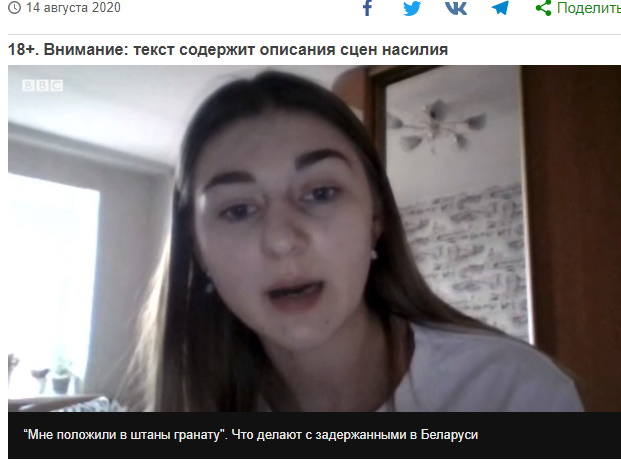 http://images.vfl.ru/ii/1597616385/7fdbcb43/31362926_m.jpg