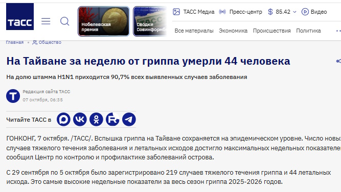 https://upforme.ru/uploads/0013/48/ca/2/704107.jpg