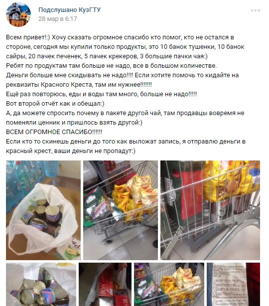 http://images.vfl.ru/ii/1522937162/136ce68c/21263599.jpg