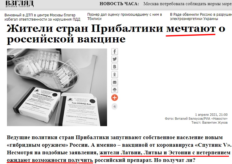 http://images.vfl.ru/ii/1617352146/713389b7/33915789.jpg