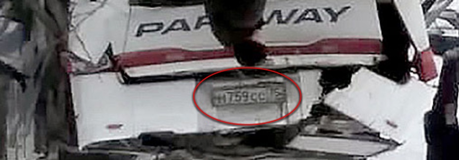 http://images.vfl.ru/ii/1575217836/234eac4a/28766246.jpg