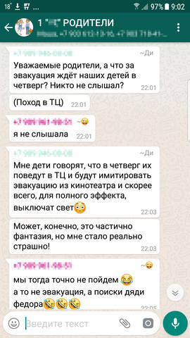http://images.vfl.ru/ii/1526451742/65df1b39/21762012_m.jpg