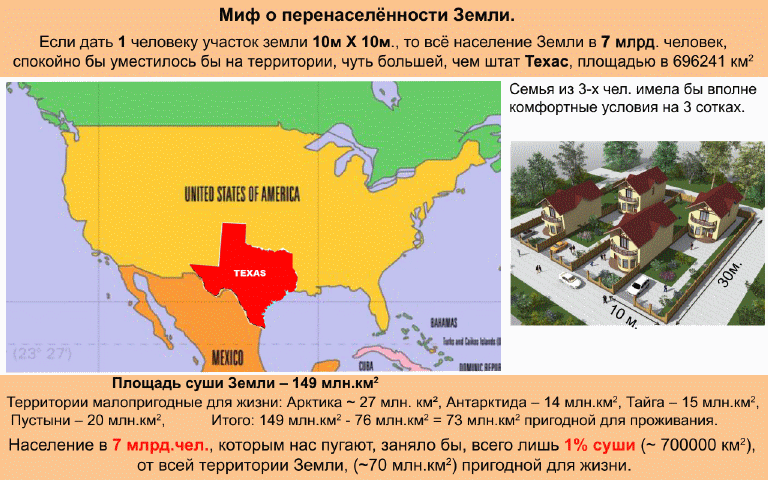 http://images.vfl.ru/ii/1493154461/c08f8450/16999514.gif