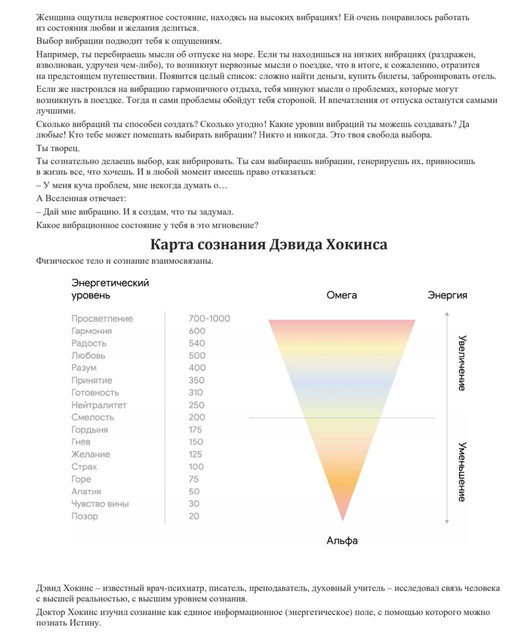 https://i.ibb.co/ryxJZWv/IMG-20240606-192534-584.jpg