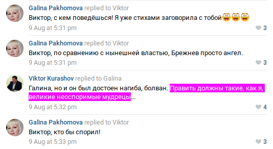 http://images.vfl.ru/ii/1545644512/a9fb0282/24711930_m.png