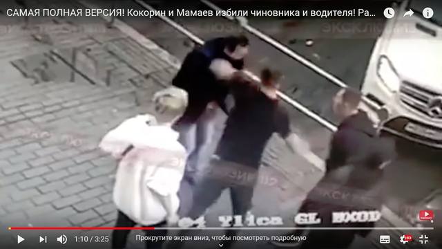 http://images.vfl.ru/ii/1539159485/0307641a/23729148_m.jpg