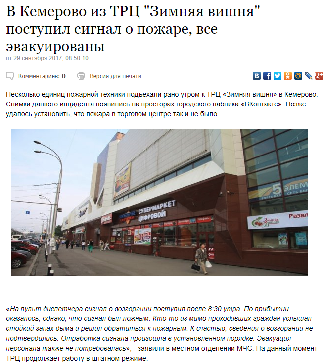 http://images.vfl.ru/ii/1522660587/a79da6a5/21213532.png