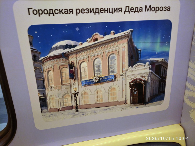 https://upforme.ru/uploads/0013/48/ca/2553/50598.jpg