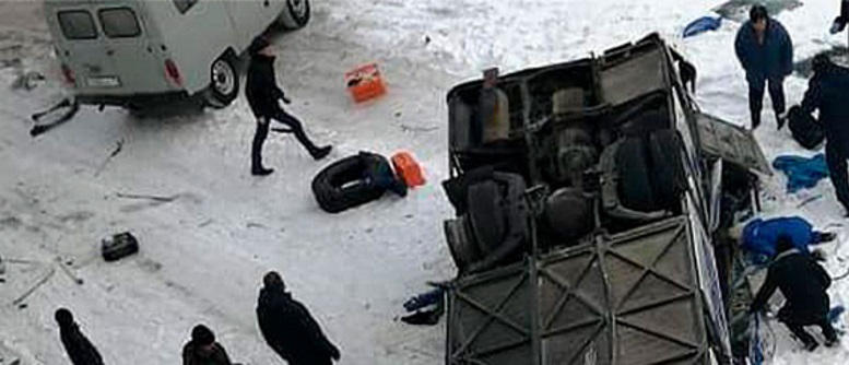 http://images.vfl.ru/ii/1575223929/45df148f/28767686.jpg