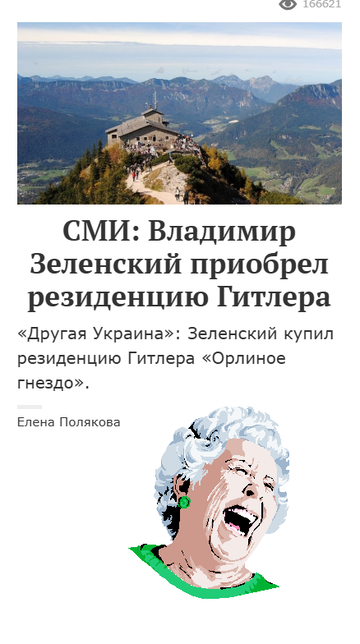 https://upforme.ru/uploads/0013/48/ca/2302/t520194.png