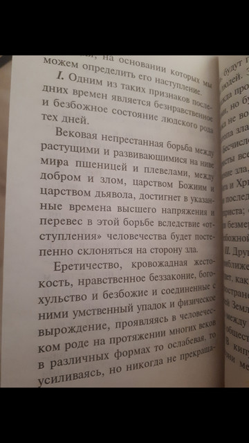 https://i.ibb.co/k5Wg4bW/Screenshot-20210711-125823-Gallery.jpg