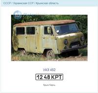 http://images.vfl.ru/ii/1542131513/656ea0b2/24181465_s.jpg