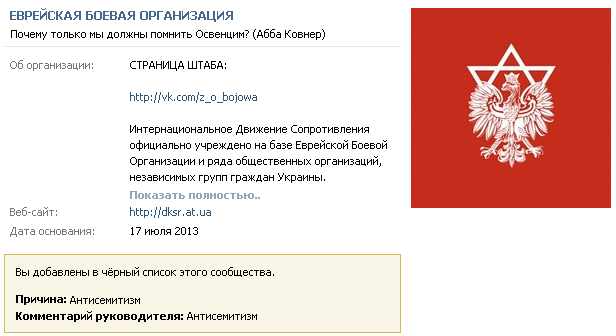 http://images.vfl.ru/ii/1401159312/d9434b21/5257774.png