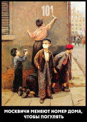 http://images.vfl.ru/ii/1592645639/930ffb46/30858157.jpg