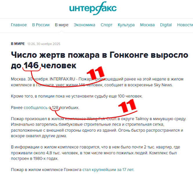 https://i2.imageban.ru/out/2025/11/30/1415134a7df6c12f678b8b8dc6294582.jpg