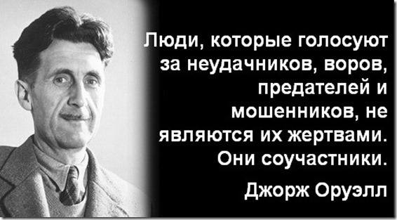 http://images.vfl.ru/ii/1593254619/9df6ec8e/30924261_m.jpg