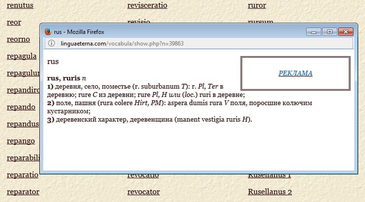 http://images.vfl.ru/ii/1505924193/e9af3d55/18673732.jpg