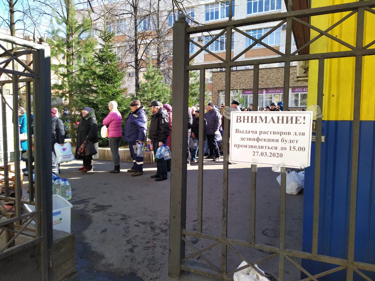 http://images.vfl.ru/ii/1585302724/dd3aa048/30015500.jpg