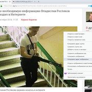 https://thumb.ibb.co/hDwngL/Screenshot-2.jpg