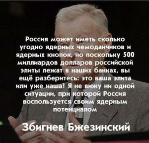 http://ic.pics.livejournal.com/spetsialny/51464643/389480/389480_300.jpg