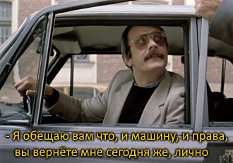 http://images.vfl.ru/ii/1588510532/55ab6e19/30395360.jpg