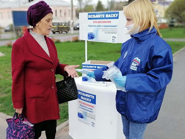 http://images.vfl.ru/ii/1604649288/361811be/32203202.jpg