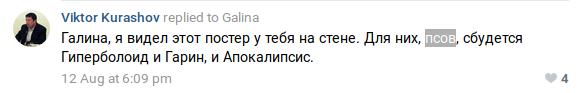 http://images.vfl.ru/ii/1546229042/16da73ea/24780238_m.png