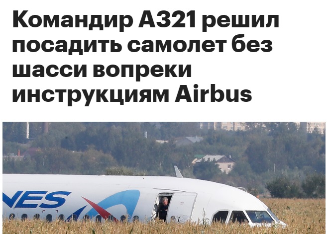 http://images.vfl.ru/ii/1565895310/7215ad18/27553777.jpg