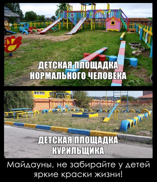http://images.vfl.ru/ii/1411582935/67981e4d/6453237.jpg