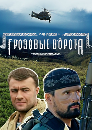 http://s2.vcdn.biz/static/f/746411521/image.jpg