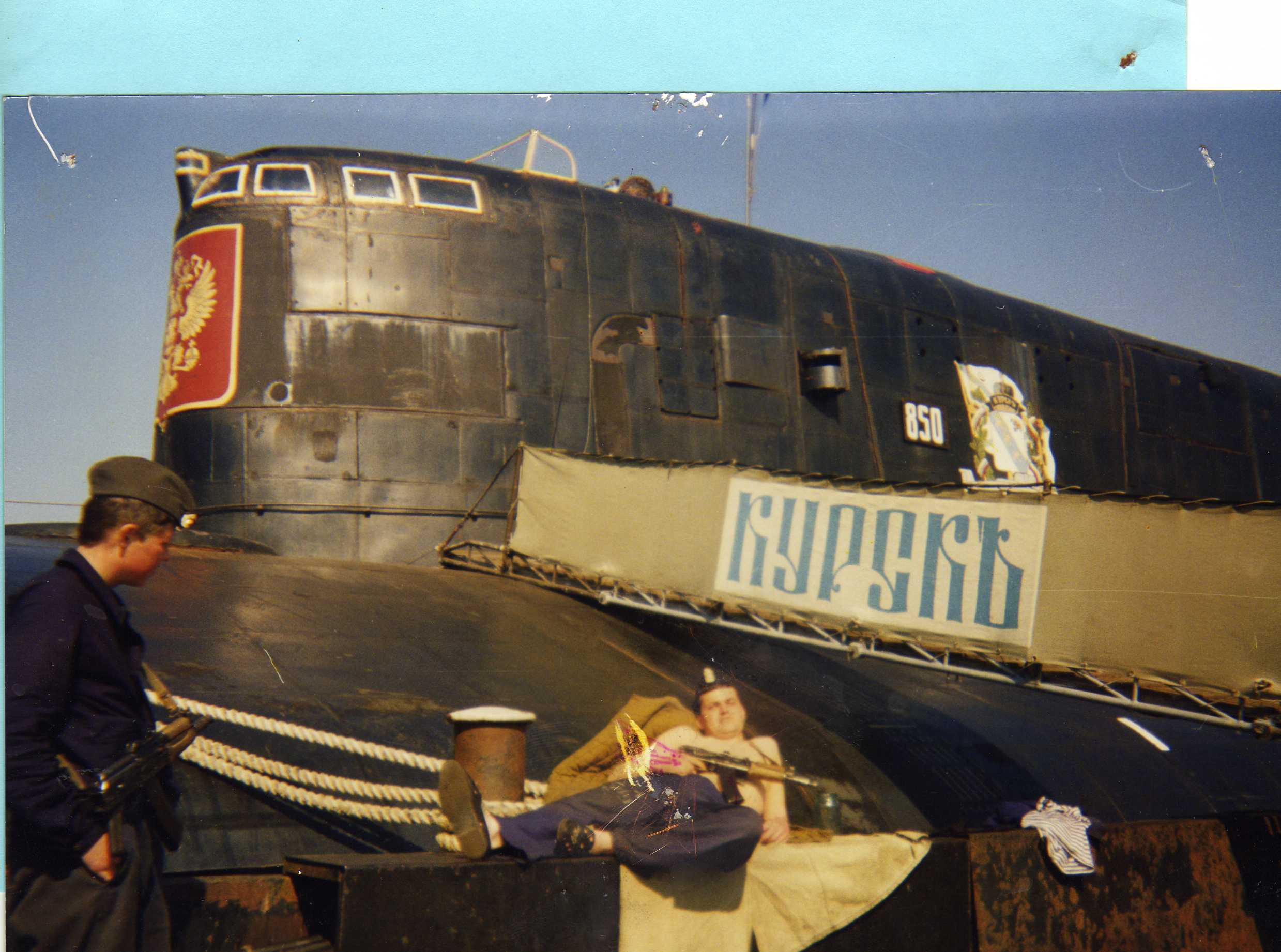 http://images.vfl.ru/ii/1545022844/ede7677b/24628472.jpg