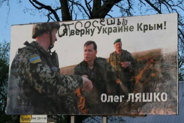 http://images.vfl.ru/ii/1413174812/a63d5bee/6625843.jpg