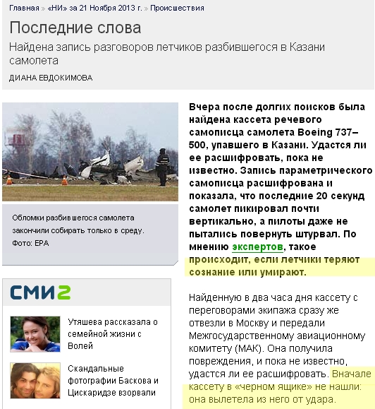 http://s6.uploads.ru/40sAF.jpg