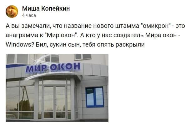 https://vwp.su/archives/photo_2021-12-01_15-00-02.jpg