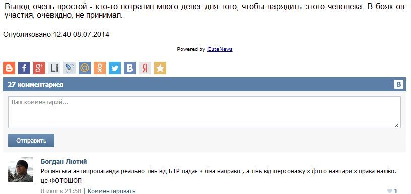 http://sf.uploads.ru/X3MEo.jpg