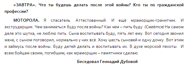 http://images.vfl.ru/ii/1415725914/d748aa89/6914043.png