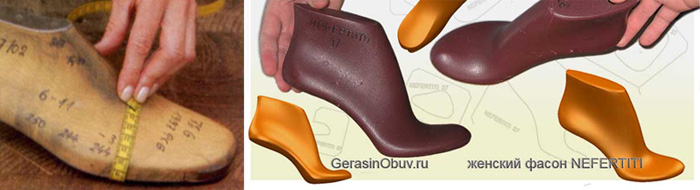 http://images.vfl.ru/ii/1496786603/ba9d3fe5/17488859.jpg