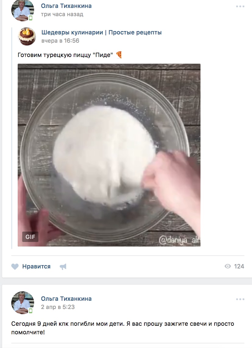 http://images.vfl.ru/ii/1523093991/065a6a91/21283974.jpg