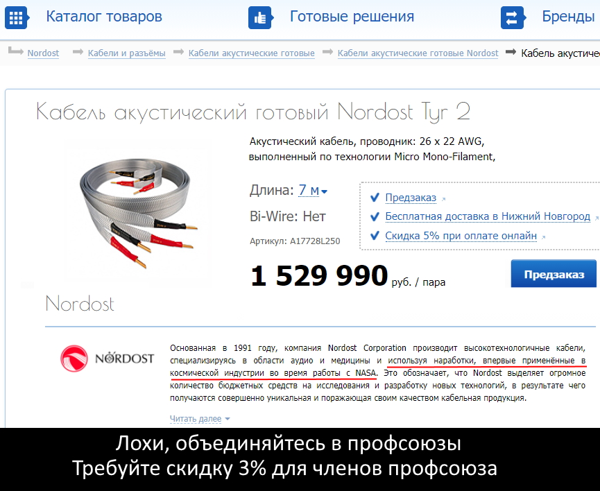 http://images.vfl.ru/ii/1628498744/b8d063e8/35433415.jpg