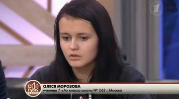 http://s9.uploads.ru/t/4Z2PR.jpg