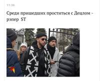 http://images.vfl.ru/ii/1549456100/af8278b0/25279050_s.jpg